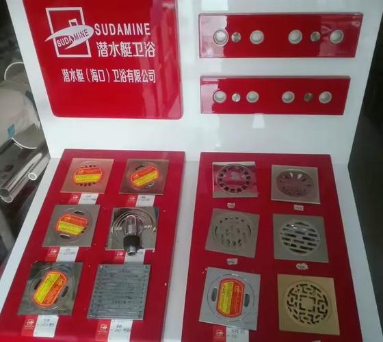 鑫耀华五金电料水暖管件板材龙骨装修材料一站式批发整体配送公司